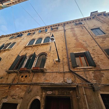 Apartamento Attico Santa Marina Venecia Exterior foto